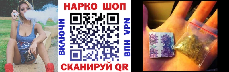 Где продают наркотики Оха АМФ  ГАШИШ  Конопля  COCAIN  Alpha PVP 