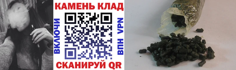 купить наркотик  Оха  Гашиш Premium 