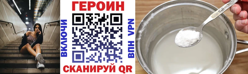 где найти наркотики  Оха  KRAKEN tor  Героин Афган 
