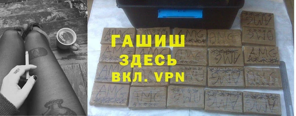 наркотики Беломорск