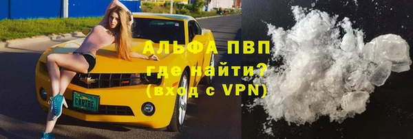 MDMA Premium VHQ Белоозёрский