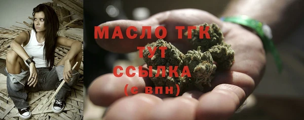 наркотики Беломорск