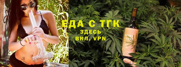 наркотики Беломорск