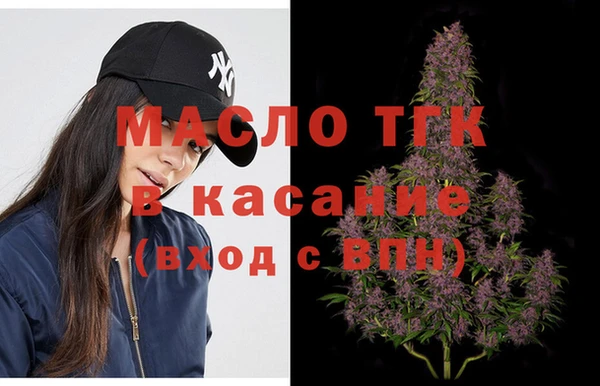 наркотики Беломорск