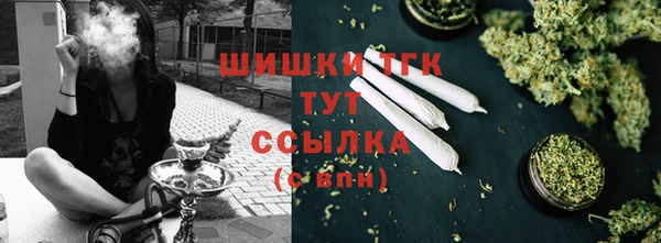 наркотики Беломорск