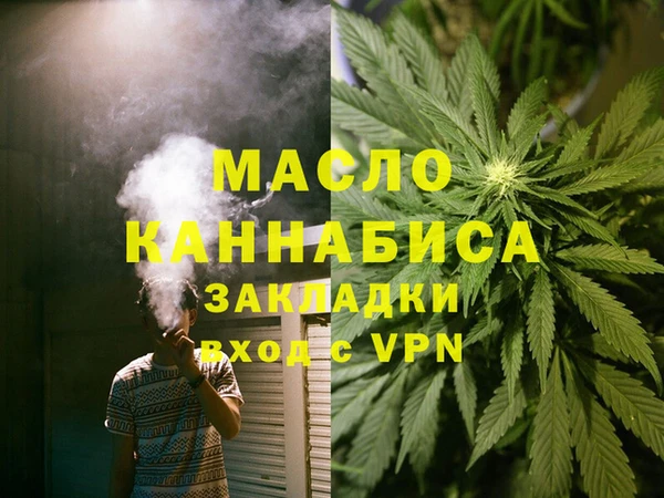 MDMA Premium VHQ Белоозёрский