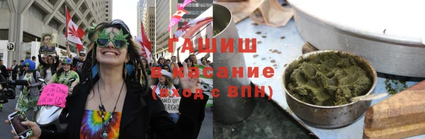 наркотики Беломорск