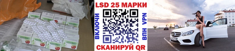 LSD-25 экстази ecstasy  mega рабочий сайт  Оха  где купить наркотик 