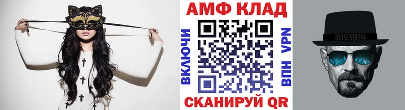 Метамфетамин витя  купить наркотики цена  Оха 
