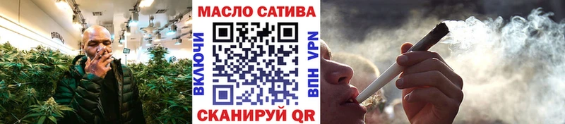 купить  цена  hydra вход  ТГК Wax  Оха 