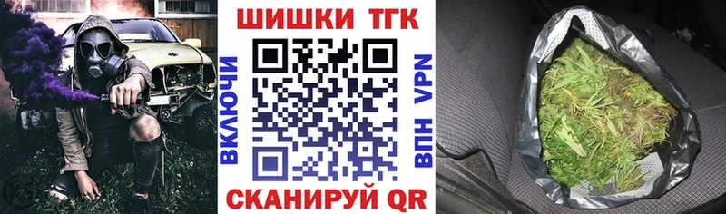 дарк нет наркотические препараты  Оха  Шишки марихуана AK-47 